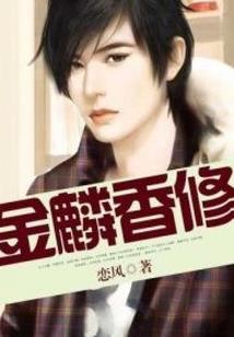 五行地格多少画为大吉