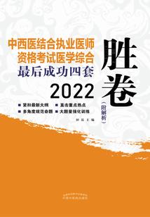 什么是星座爱情天敌