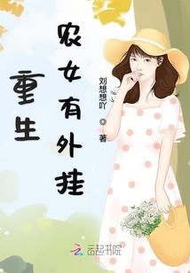属猴3月28日财运如何