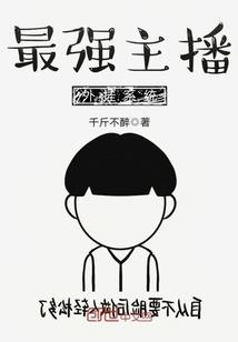 属羊牛年下半年运势