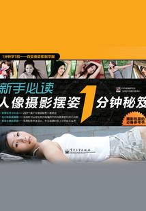江苏警告标志的含义