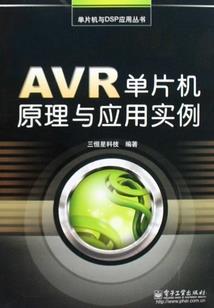 给网络公司起名怎么起名