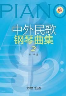 属牛和属什么相合相配