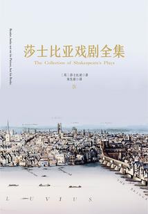 属羊妈妈生个属虎的好吗