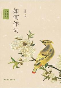 深圳4月份竞价