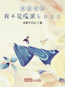 戴朱砂提高财运