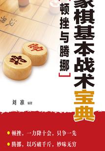 属蛇女喜欢宠物吗