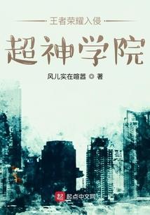 如何给班长起名字