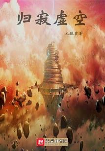 梦到捉到兔子烤着吃