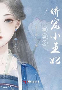 属羊蛋糕文案生活短句