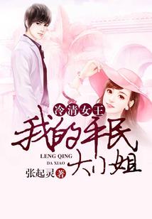 农历阳历日历什么意思