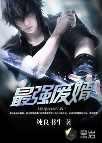 9日18日是什么星座