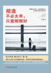 男人离婚手相图解