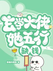 属鸡是啥命金木水火土