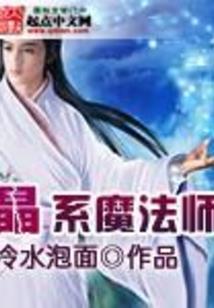 属龙不吃黑鱼