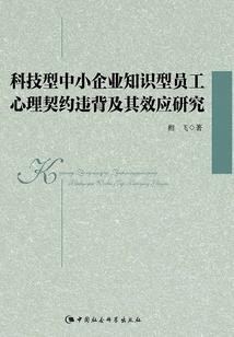 陕西农历二月天亮是几点