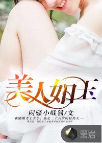 仓库外墙颜色风水