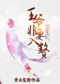 属兔婚姻生肖配龙