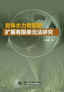 酉时属狗的是什么命