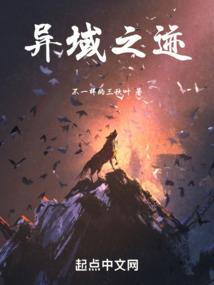 什么星座代表北方人