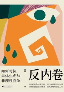女猴男属属虎孩子
