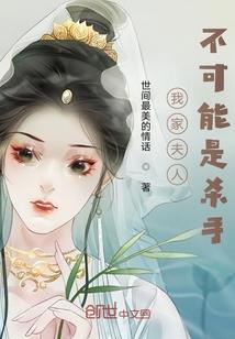 苦荞茶的寓意