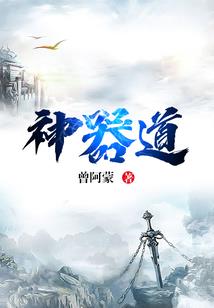 孕妇梦见锅里的江米