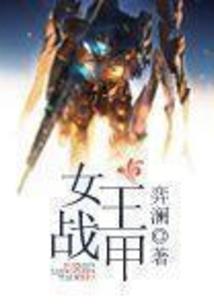 1992出生五行是什么