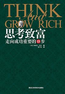属狗的人不老实吗