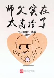 九九年属羊的运气怎样