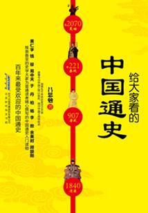 可以帮我起名字的英文