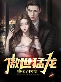 男属龙女属鼠能相配