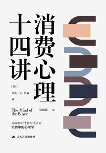 梦到坏人抓