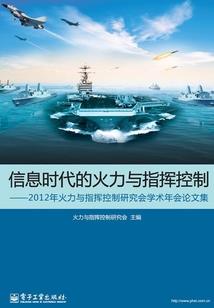7月份基金补仓几天