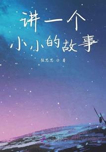 网名女生唯美大全