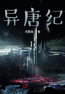 属猴麒麟掌摆放位置