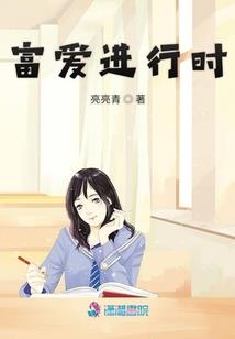 杨老师讲五行属金水的字