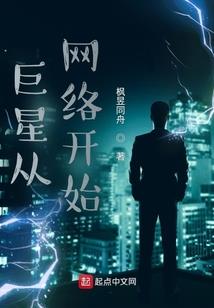 微信头像属鼠