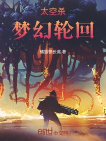 属马的人床摆放方向