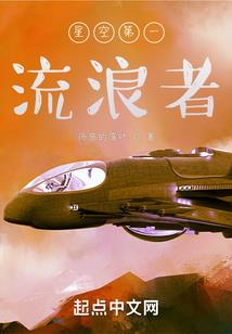 梦到跟初恋相逢了