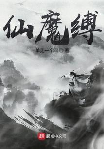 33岁属鼠