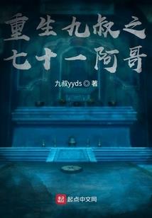 王氏起名加解释怎么起名