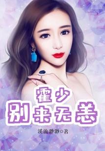 李嘉诚喜欢属猴的人