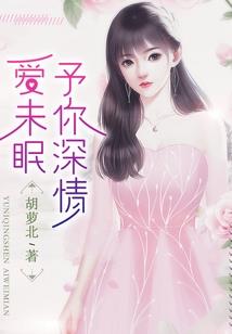 2022年属猴女桃花