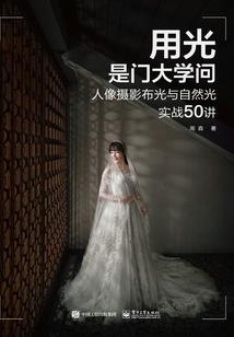 周公解梦黑狗代表什么