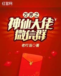 绩字取名属马人