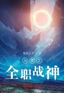 属猪的天秤座感情