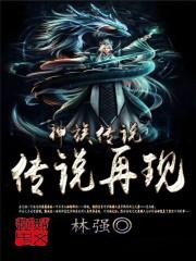 男孩属鸡带安字