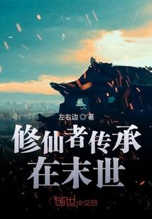 孕妇梦见家里面一堆柴
