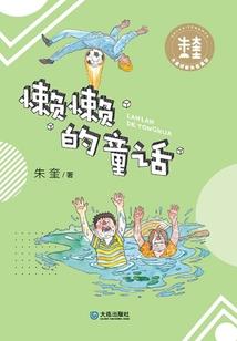 前字起名排辈起名顺序表